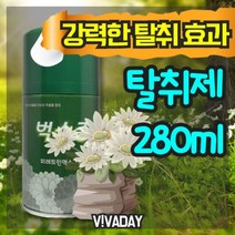 [에이치플러스몰] 냄새제거 벅스존 피레스린 탈취제 280ml, 상세 설명 참조