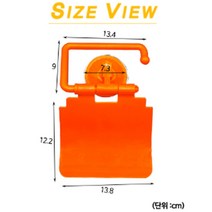 부착 두루말이 휴지 걸이 카페 업소 공중 화장실 주황