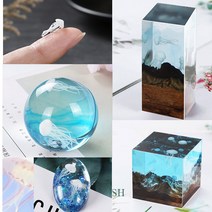 실리콘 소품 해파리 미니어처 레진공예 부자재, 해파리(3)