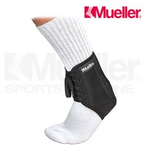 뮬러 XLP 발목 보호대 축구장비 43001-3