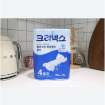 크리넥스 빨아쓰는 위생행주 블루, 13개, 45매