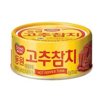 동원 비상식량 간식 집반찬 고추참치 85g 레트로트 캠핑음식, 5개