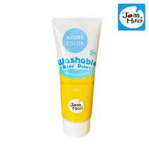 리틀호안미로 워셔블페인트 220ml 하늘 1개, 상세페이지 참조