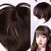 앞머리 정수리가발(초코브라운) 잔머리가발 여자항암가발 정수리볼륨가발