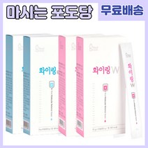 화이링 마시는 먹는 포도당 수액 링거 링겔 스틱 워터 음료 피로회복 타우린 비타민c MCT오일 분말 수분 충전 보충 레몬맛 석류맛 10포, 2개(20포)