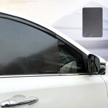 열차단 차썬팅 선팅 썬팅지 차량용 자동차 필름 72x 52, 자동차썬팅지 민무늬 63x42