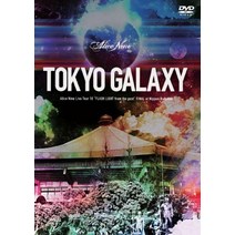 TOKYO GALAXY Alice Nine Live Tour 10“FLASH LIGHT from the past FINAL at Nippon Budokan [DVD]