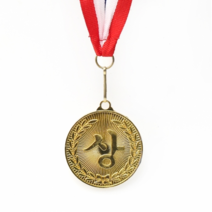 미니트로피, 10 메달 상