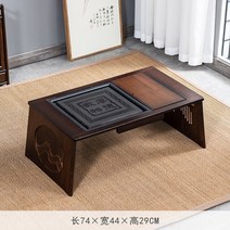 좌식 테이블 찻상 다과상 손님상 다도, 합금표면베이윈도우테이블+커버