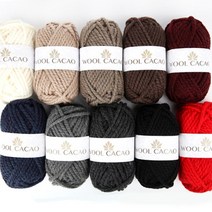 니트러브 New울카카오, 상세설명 참조, 904 다크브라운