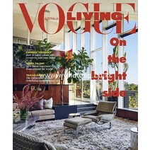 Vogue Living Australia 2021년11/12월호