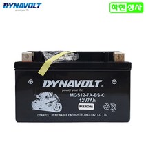 다이나볼트 스쿠터 배터리 뉴카빙 넥스 어드레스 비버 와이드에보 MGS7A MG7A 12V6A YTX7A, 다이나볼트AGM MGS7A 12V7A, 1개