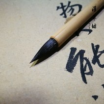 서예 펜 Caligrafia 고급 여러 머리 공식 스크립트 그림 쓰기 브러시 3 개대 Tinta, 한개옵션0