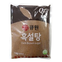 큐원 흑설탕, 1kg, 흑설탕 1kg*20, 0개