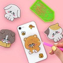 프렌즈 보석 십자수 팝톡 4000 5개 미술놀이재료 신나는놀이