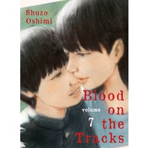 (영문도서) Blood on the Tracks Volume 7 Paperback, Vertical Comics, English, 9781647290702
