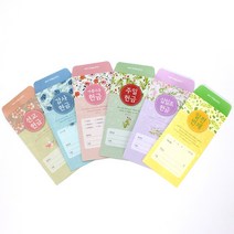 NEW 헌금봉투 6종 교회용품 주일 십일조 감사 선교 아름다운헌금, 4.선교, 1set