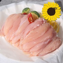냉장 생 닭안심 닭안심살 국내산 1kg, 닭안심 1kg-5개, 5개