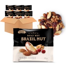 하루한줌 브라질넛하루견과20g 50봉(번들) 감사선물 견과류세트 답례품