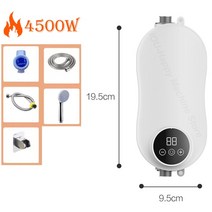 미니 순간 온수기 가정용 사무실 전기 싱크대 간이순간 온수기 220V 110V 4500W 없는 전기 샤워 욕실 주방, 01 4500W_02 EU