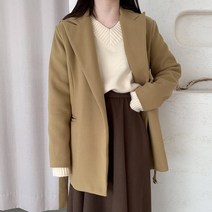 타니즈 에코 누빔안감 벨티드 모직자켓