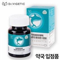 닥터바이제틱 (무려24스 약국입점품) 닥터바이제틱 콘드로이친 1200 (8846015), 24박스(24개월분행사가격)
