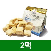 수입과자 비첸지 웨이퍼 큐브 밀크맛 125g/킨더조이
