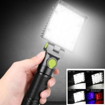 자바라 현장 작업등 텐트조명 캠핑용 LED충전식 캠핑랜턴