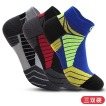 쿠션짱짱한 남녀공용 패션 등산 양말 단목양말 스포츠양말 하이킹 안전화 쿠션양말 발목보호 헬스양말, 프리사이즈 【36-44】, [그레이블랙+블랙레드+블루그린] 트리플
