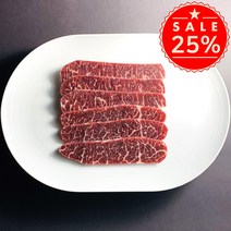 [고기선생] 살치살 600g(200g X 3개) 200g 블랙앵거스 초이스등급 구이용 가정용 캠핑용 바베큐용 에어프라이어용 대패구이용 3초구이 미국산, 1개, 구이용 10mm 슬라이스 200g