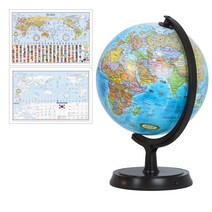 맵소프트 24cm 오션 지구본 택1 언어 인구수 수록 전문가가 만든 진짜 찐!, 4번_24cm 영어판 블루 오션 지구본 (24E-B)
