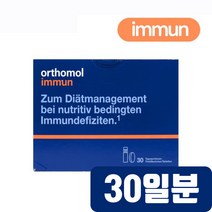 오쏘몰 이뮨 영양보충면역증진 드링크+캡슐 30일분 1박스, 1개, 기본