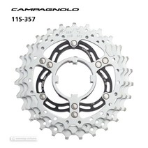 Campagnolo 11 Speed 23-25-27 Cog/Sprocket Assembly 12-27 Cassette 11S-357