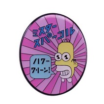 업소용식기세척기 Mr. Sparkle 일본 식기 세척기 세제 상자 커버 핀