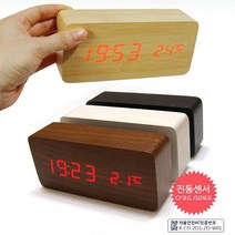 탁상시계 우드시계]탁상시계/우드시계/시계/시간/KC자율인증[지엠에스] LED디지털, LED우드시계(정사각-옐로우)