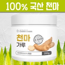 타먹는 천마 가루 분말 200g, 1개