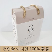 꿀품은하루 천연 벌꿀 스틱 아카시아 야생화 밤 꿀 결혼식 돌잔치 명절 선물 답례품, 밤꿀 1박스