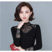 EAGLE PEAK 레이스 레깅스 여상의 2023 하이탑 긴팔 매치 슬림 모달