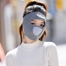 추동 일체형 보온 마스크 코튼 소프트 스키 헤드 커버 라이더 바람막이 헬멧 안감 백 페이스 기모 고탄, 올인원짧은여성라이트그레이