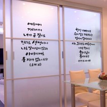 꾸밈 ck201-성경구절시리즈3그래픽스티커 스티커, A타입예수께서-코코아브라운