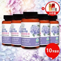 프리미엄 수국잎 열수추출 정 1000mg x 60정 + 사은품 증정, 5병