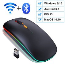 무선 무소음 게이밍 버티컬 마우스 PC 노트북용 RGB 블루투스 컴퓨터 마우스 LED 백라이트 USB 무음 충전식 인체 공학적, CHINA, Bluetooth Black