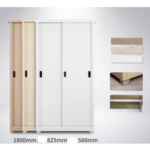 수아네 외부창고 마당 조립식 야외부스 케비넷 부츠수납함, 데일리-2300x1025x600 갈/노/흰