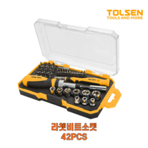 TOLSEN 툴쎈 라쳇비트소켓세트 42PCS NO.20041
