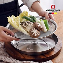 바겐슈타이거 스텐 메쉬 트레이 2종 세트_대(24+25cm) 쟁반 채망 채반