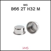 [IMS] 필터 바스켓 B662TH32M ( 54mm 달라꼬르떼 전 모델 호환 )