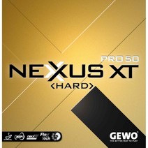 [게보] 넥서스 XT pro50 - 게보 탁구러버, 적색맥스