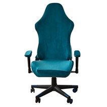 게이밍 의자 제닉스 new 아레나-x 제로 게이밍 일루 라이트 타이탄 체어 사무실 커버 스트레치 컴퓨터 슬립커버 게이머, 공작 블루, 등 길이 80-88cm