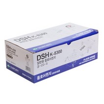 DSH_K-8300_힌지(국산) 도어용품 도어부속 소형금고/가정용금고/사무용금고/개인금고/미니금고/대형금고/내화금고/스마트금고/카운터금고/디프로매트금고