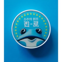 [정품]진로이즈백 하이트진로 굿즈 두꺼비 그립톡 두껍상회, 1개